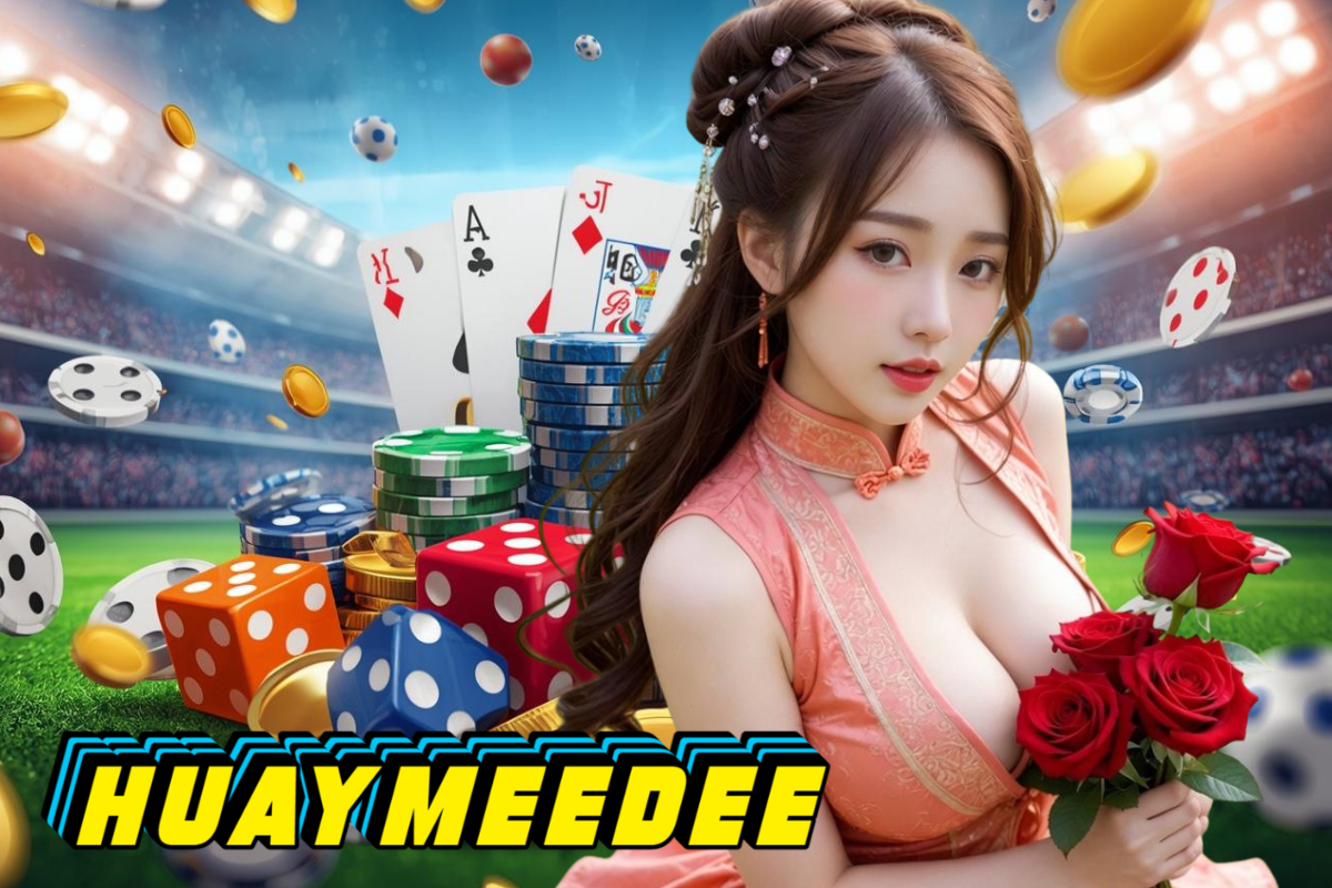 huaymeedee แทง หวย 24